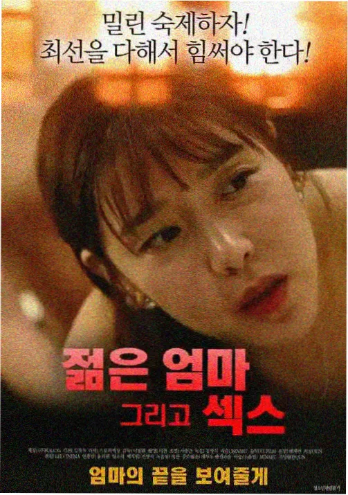 退婚后我成了宗师 封面